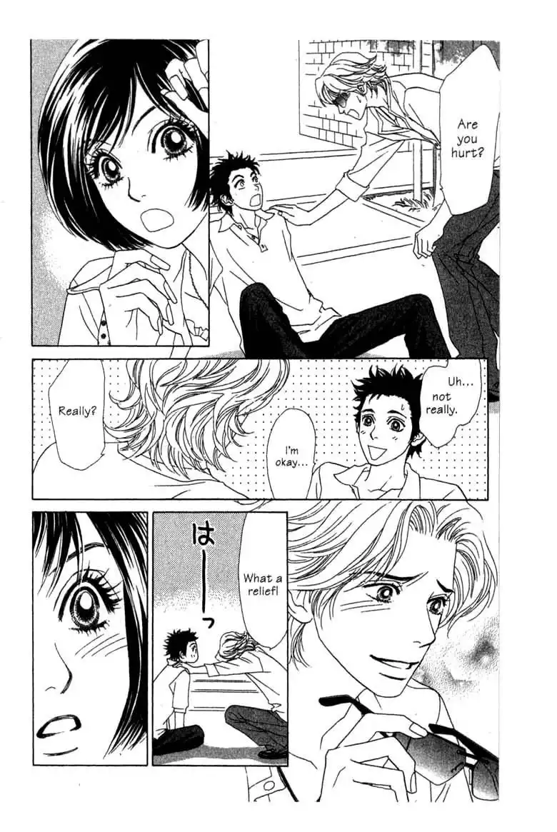 Ura Peach Girl Chapter 6 10